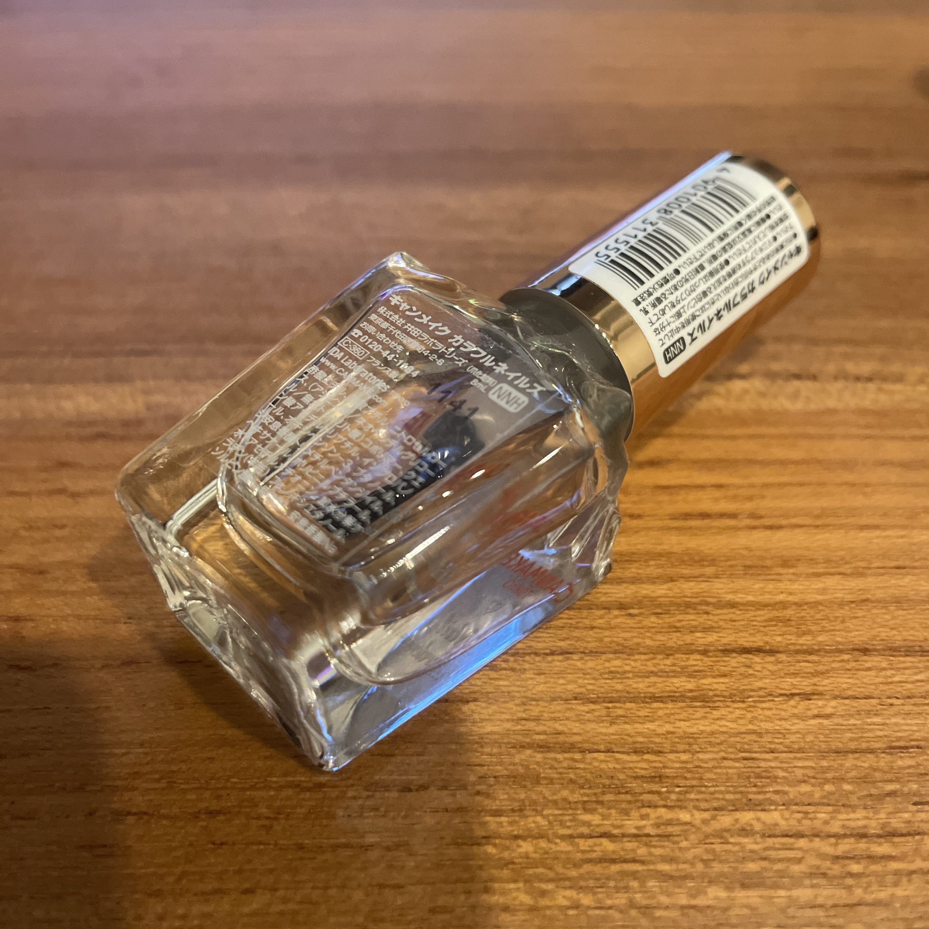 カラフルネイルズ/キャンメイク/マニキュアを使ったクチコミ（2枚目）