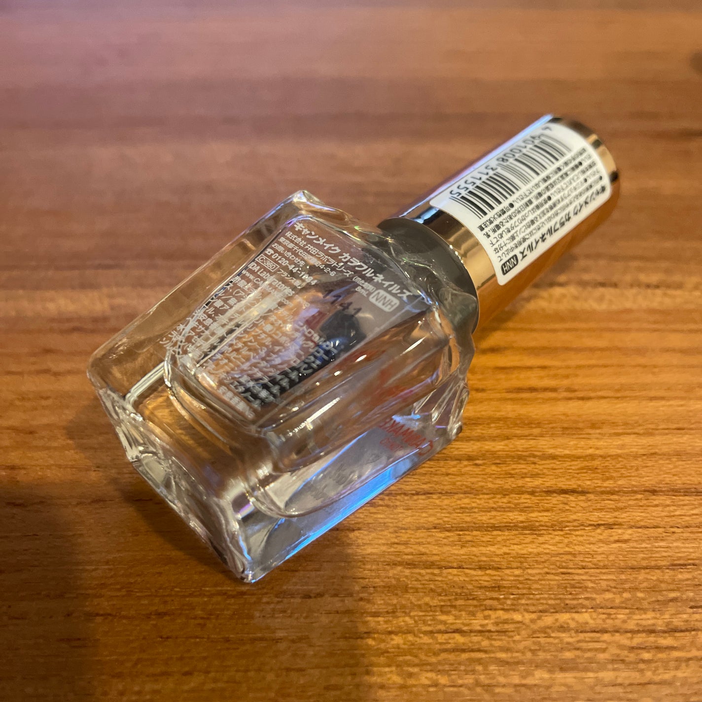 カラフルネイルズ/キャンメイク/マニキュアを使ったクチコミ(2枚目)