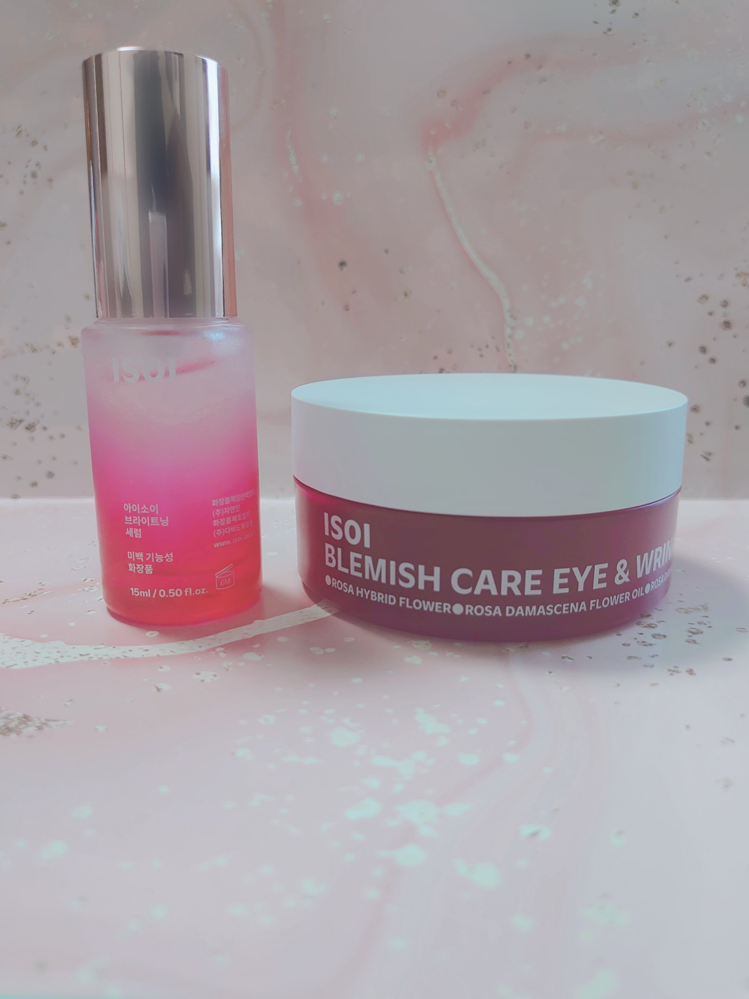 アイソイ 目元集中ケア アイゲルパッチ /ISOI/アイケア・アイクリームを使ったクチコミ（1枚目）