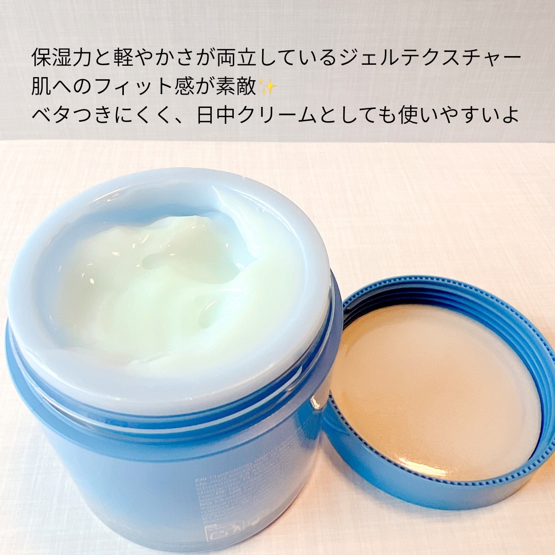 ウォータースリーピングマスク N/LANEIGE/フェイスクリームを使ったクチコミ（3枚目）