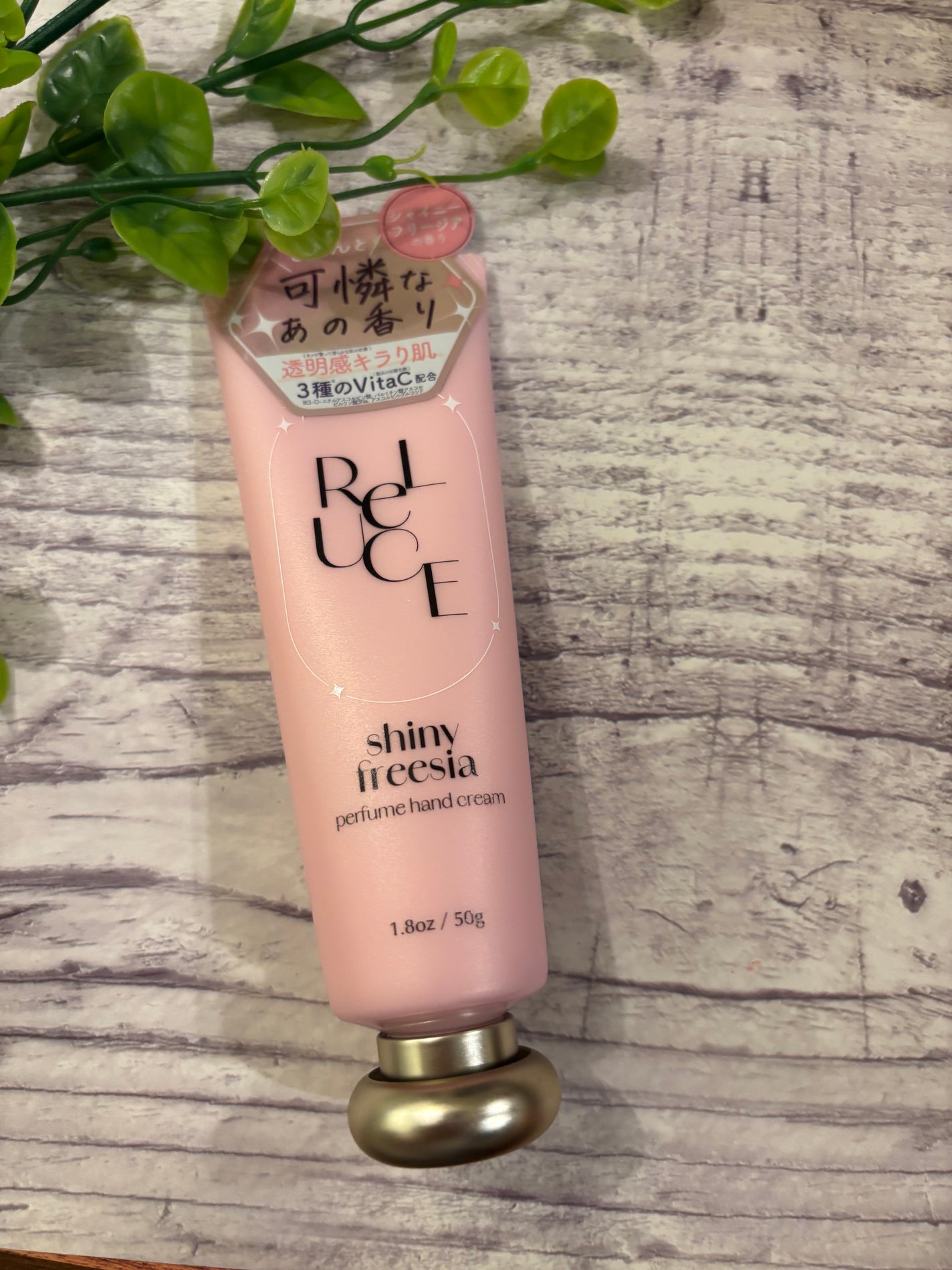 パフュームハンドクリーム シャイニーフリージア/ReLUCE/ハンドクリームを使ったクチコミ(1枚目)