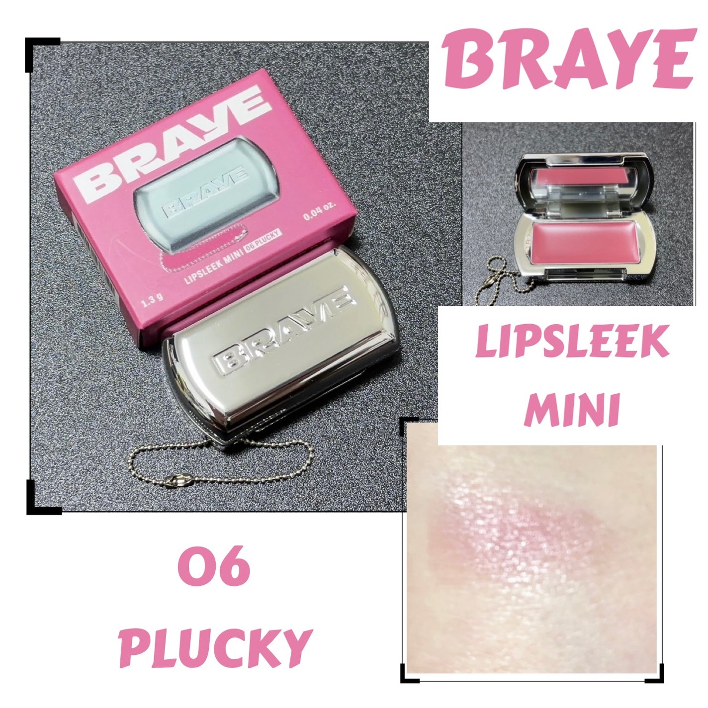 BRAYE LIPSLEEK/BRAYE/口紅を使ったクチコミ(1枚目)