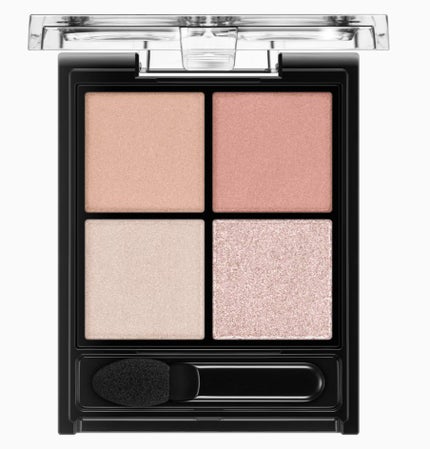 ケイト ポッピングシルエットシャドウ/KATE/アイシャドウパレットを使ったクチコミ(1枚目)