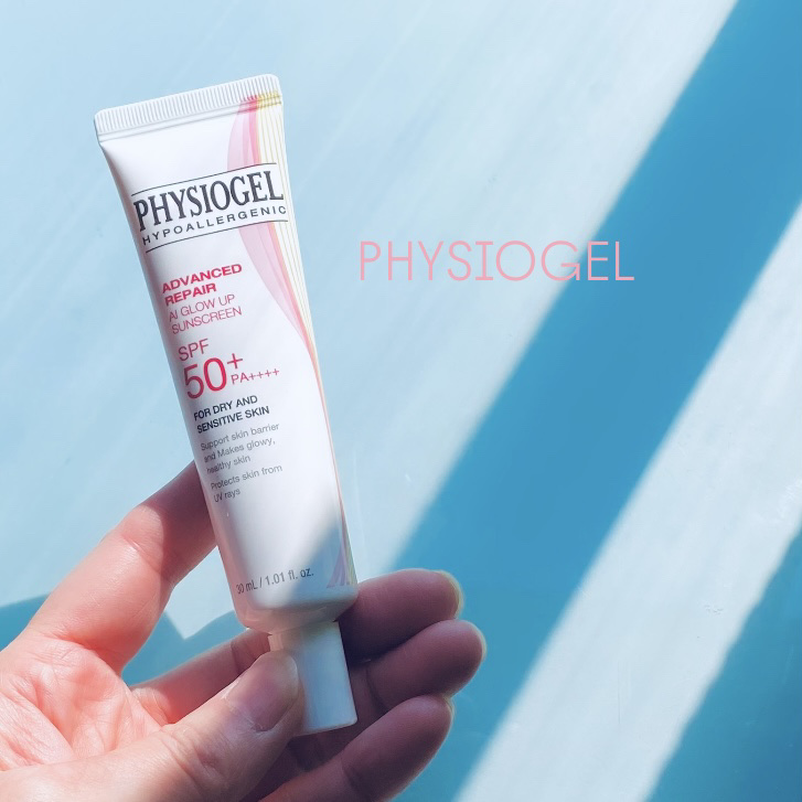 アドバンスドリペア　ＡＩグローアップ　サンスクリーン/PHYSIOGEL/日焼け止めクリームを使ったクチコミ（1枚目）