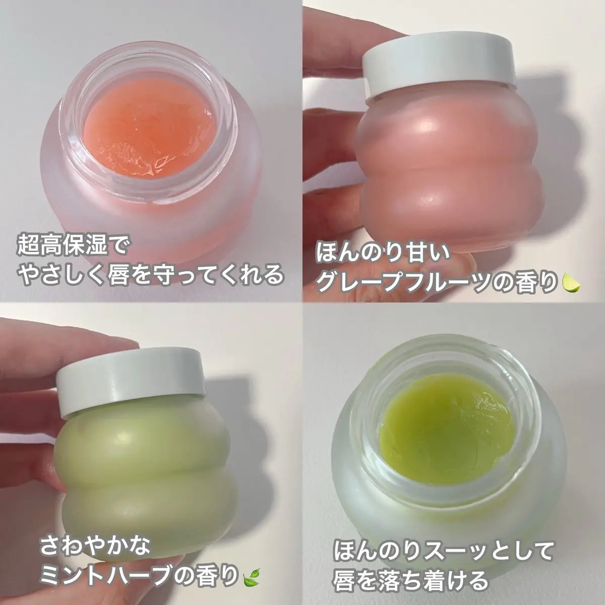 ビタグレーズドリップマスク/TOCOBO/リップマスクを使ったクチコミ（2枚目）