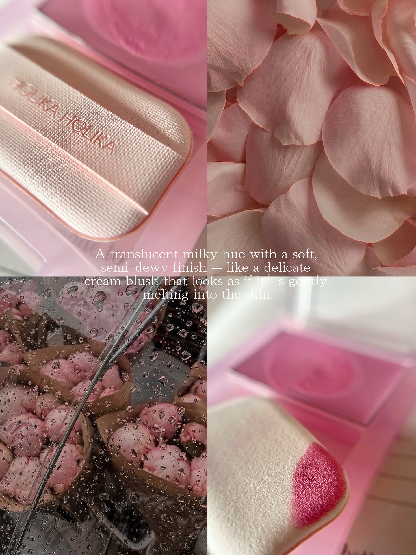 ティンテッドミルククリームブラッシュ /HOLIKA HOLIKA/ジェル・クリームチークを使ったクチコミ（3枚目）