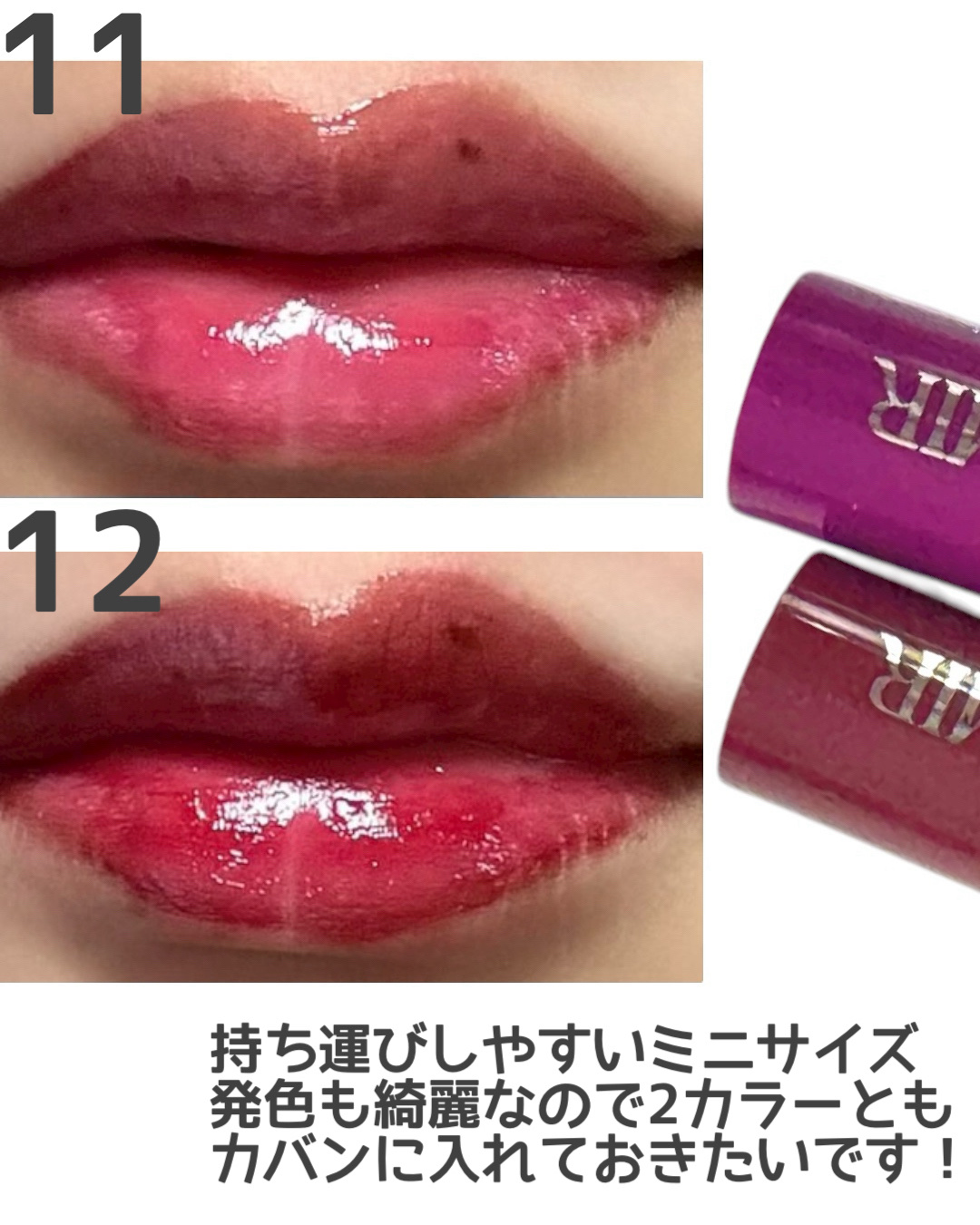 ONE COAT グロウティント/Lummir/リップティントを使ったクチコミ（2枚目）