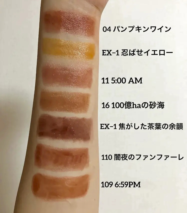 ケイト リップモンスター/KATE/口紅を使ったクチコミ（1枚目）