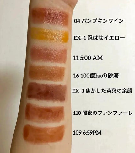 ケイト リップモンスター/KATE/口紅を使ったクチコミ(1枚目)