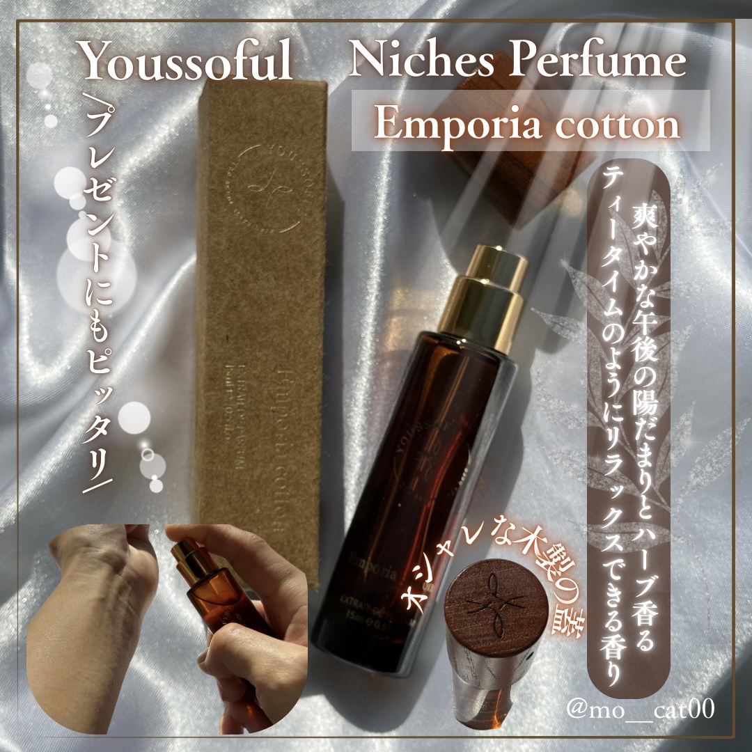 ニッチ パフューム エンポリアコットン/Yousssoful/香水(その他)を使ったクチコミ（2枚目）