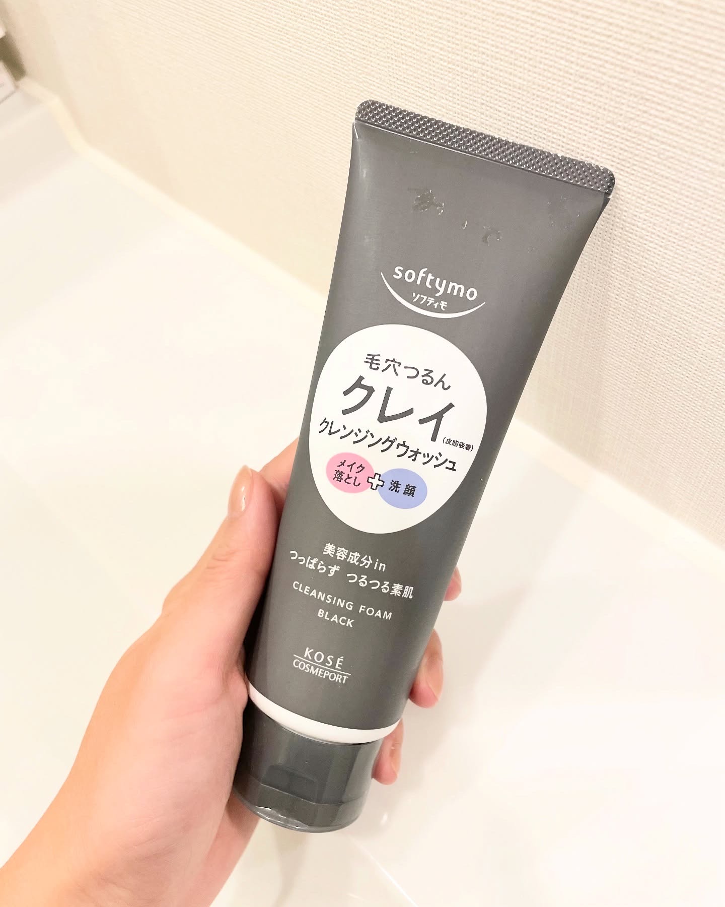 ソフティモ クレンジングウォッシュ（ブラック）/ソフティモ/クレンジングクリームを使ったクチコミ（2枚目）