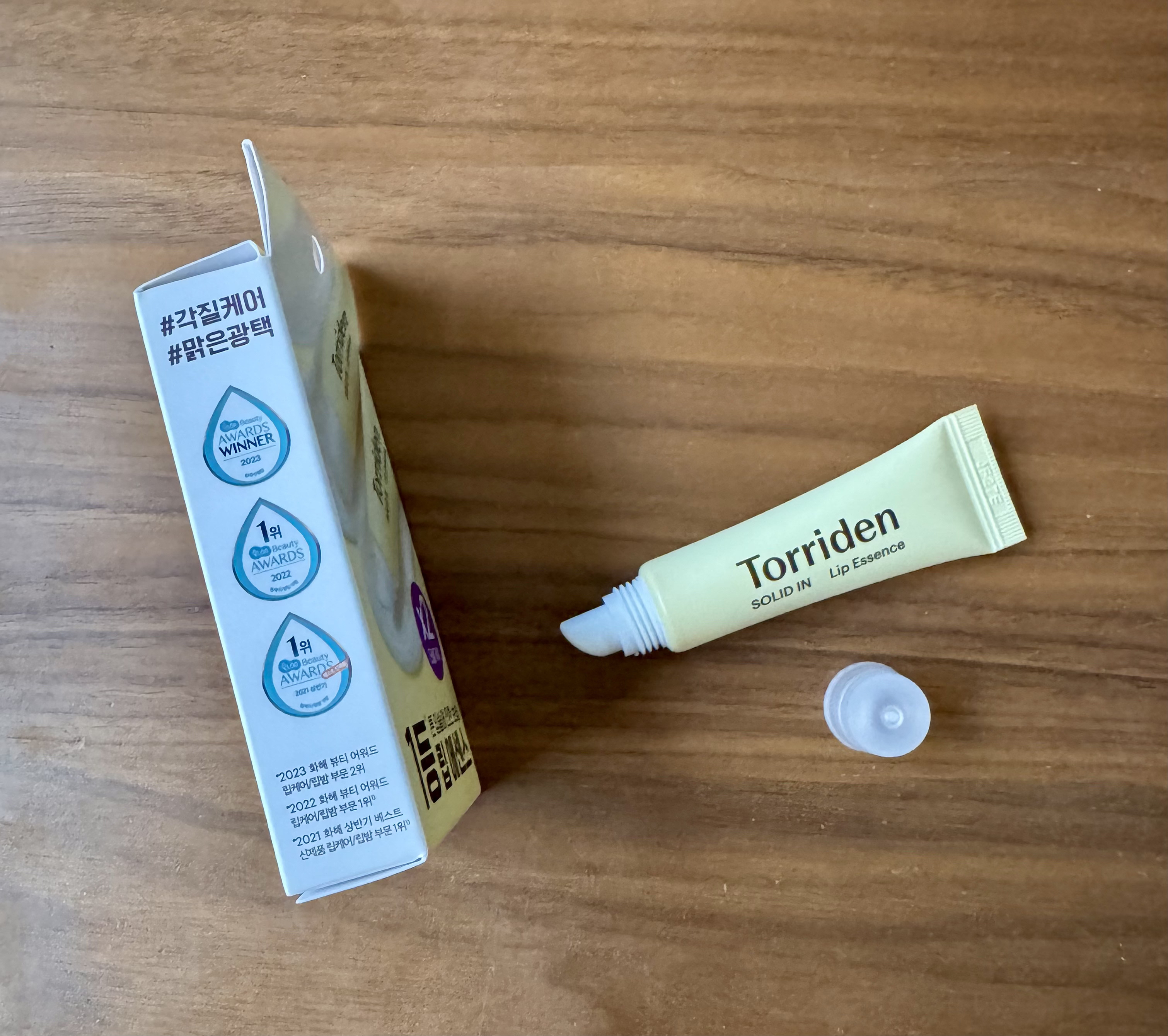 ソリッドイン リップエッセンス/Torriden/リップ美容液を使ったクチコミ（3枚目）