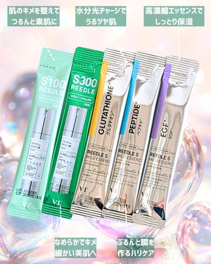 mico@フォロバ100 on LIPS 「💙--------------------------VT✔︎..」(4枚目)