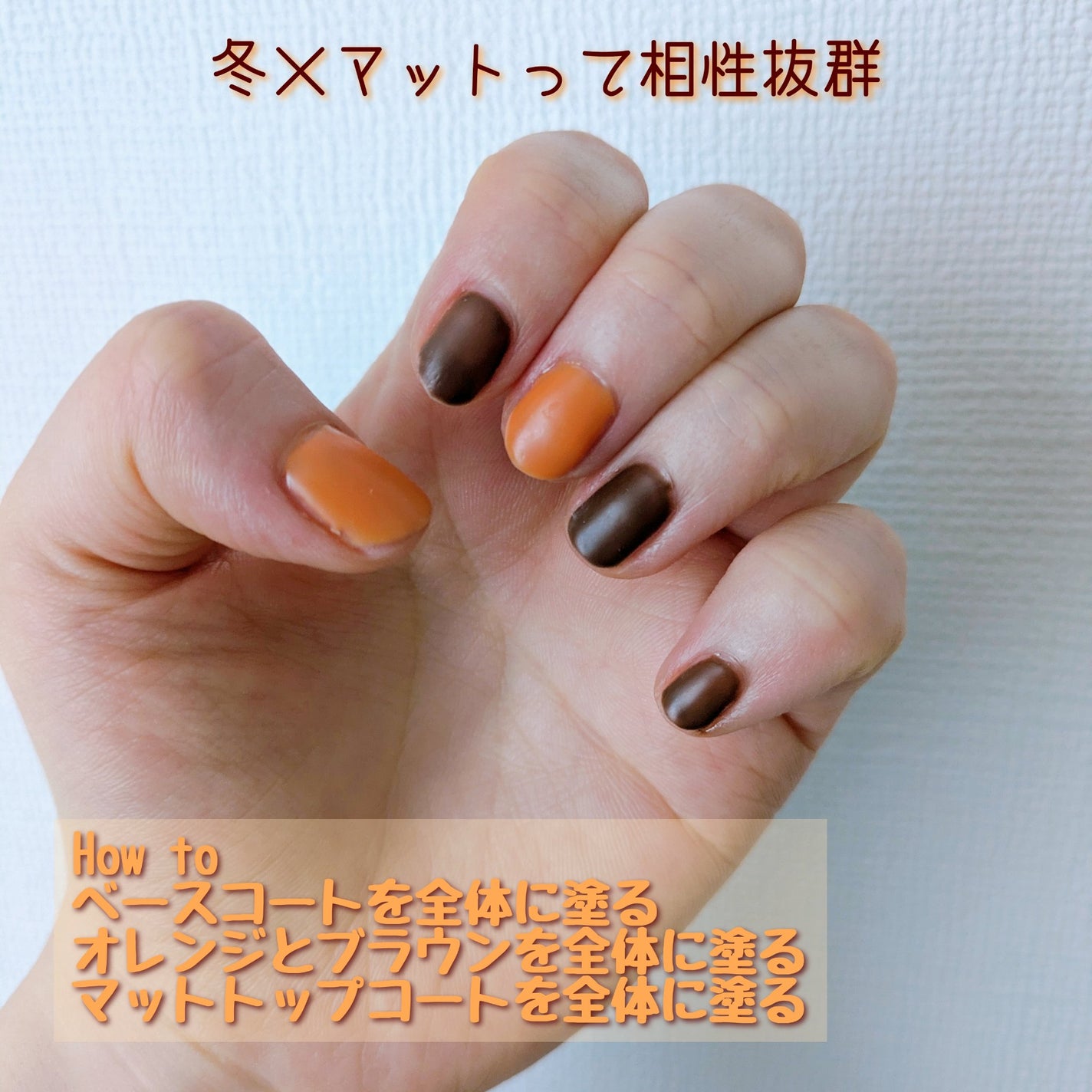 パル カラージェル/キャンドゥ/ジェルネイルを使ったクチコミ(2枚目)