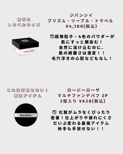 ウォータフルトーンアップサンクリーム/ダルバ/日焼け止めクリームを使ったクチコミ(5枚目)