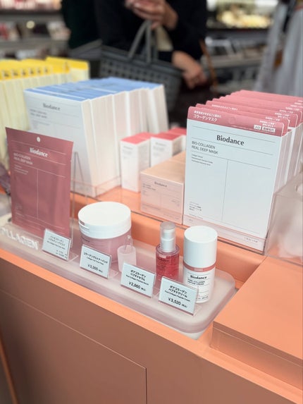 バイオコラーゲンリアルディープマスク/Biodance/シートマスク・パックを使ったクチコミ(4枚目)