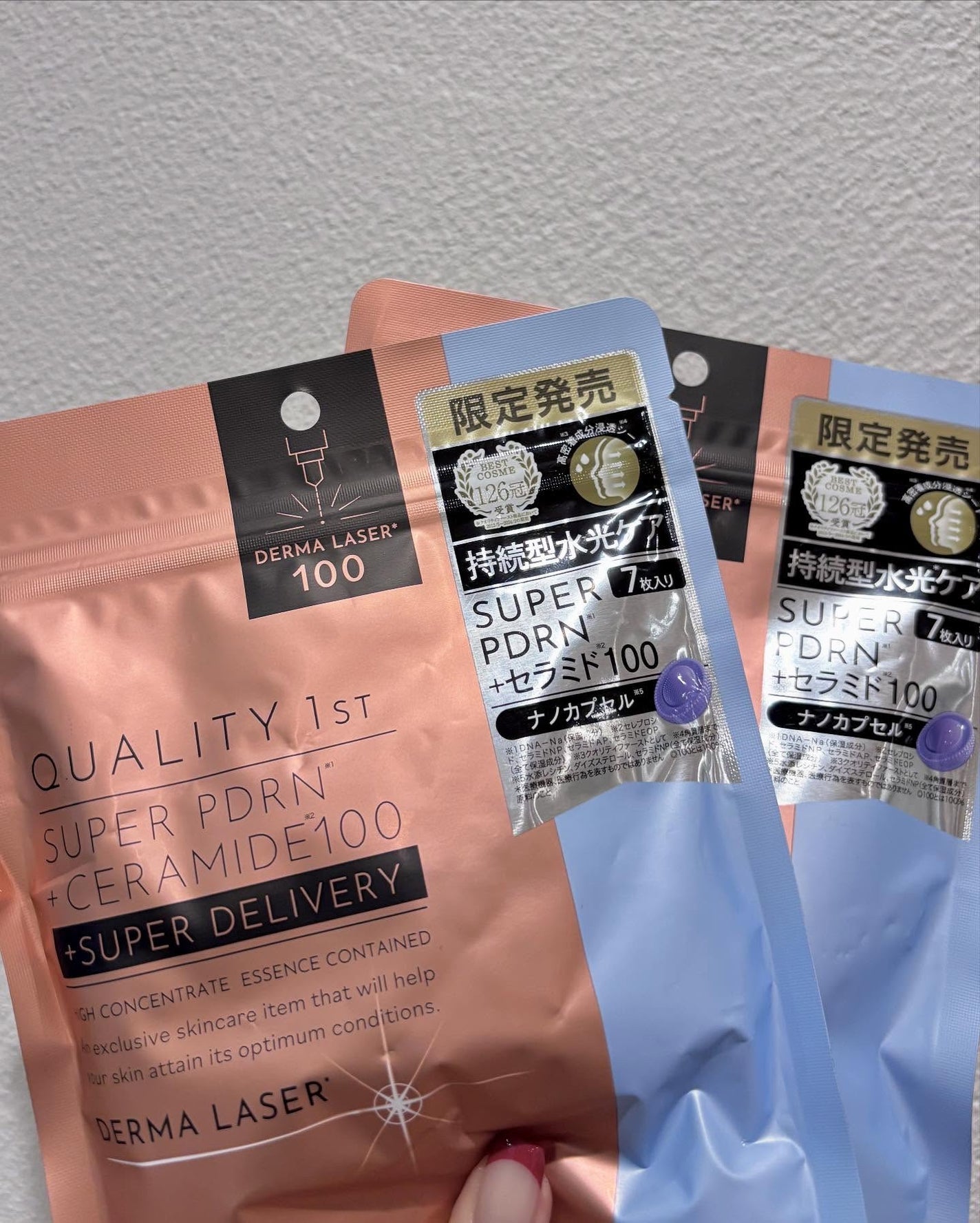 ダーマレーザー スーパーPDRN+セラミド100/クオリティファースト/シートマスク・パックを使ったクチコミ(1枚目)