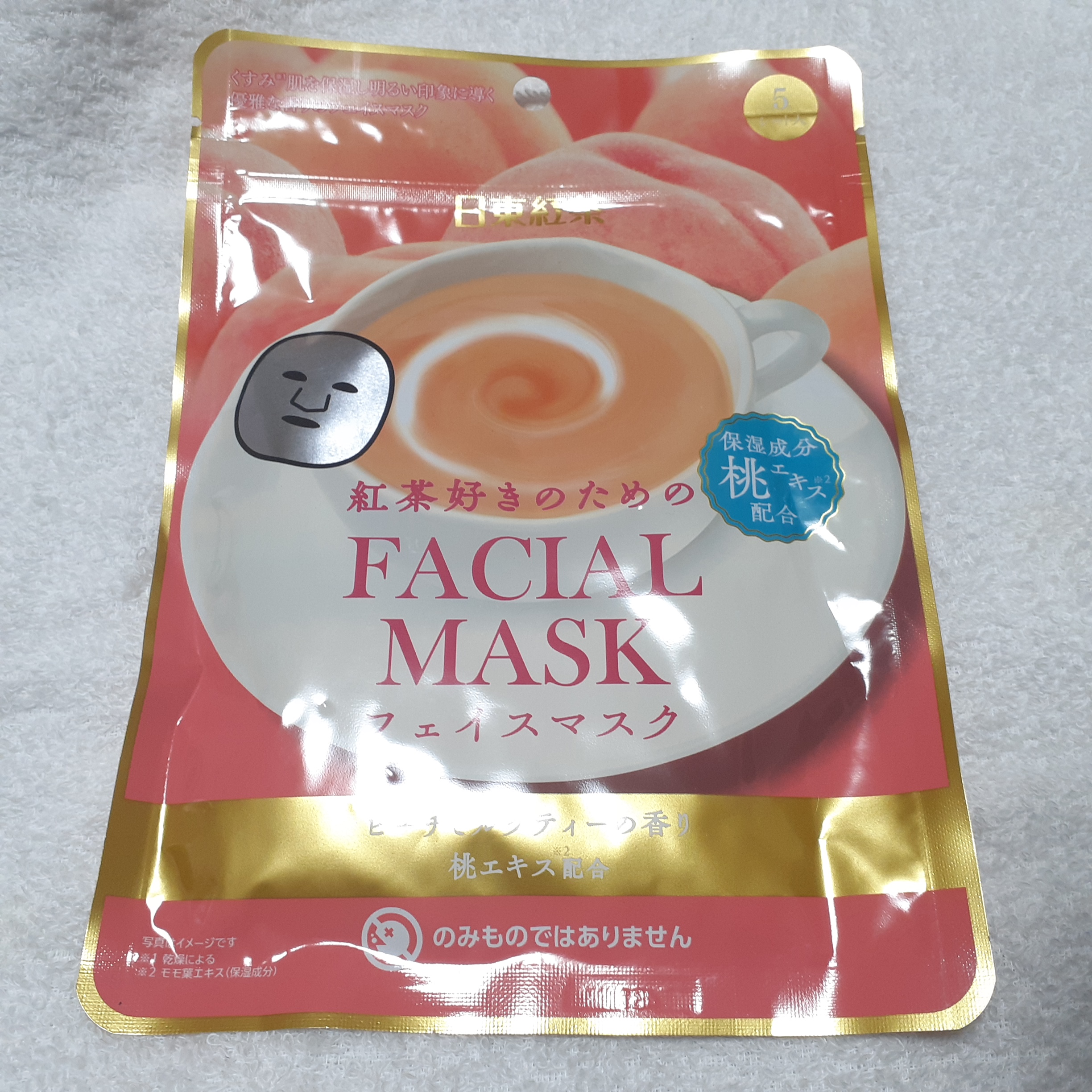 シートマスク 紅茶好きのためのロイヤルミルクティーピーチ/SHOBIDO/シートマスク・パックを使ったクチコミ（1枚目）