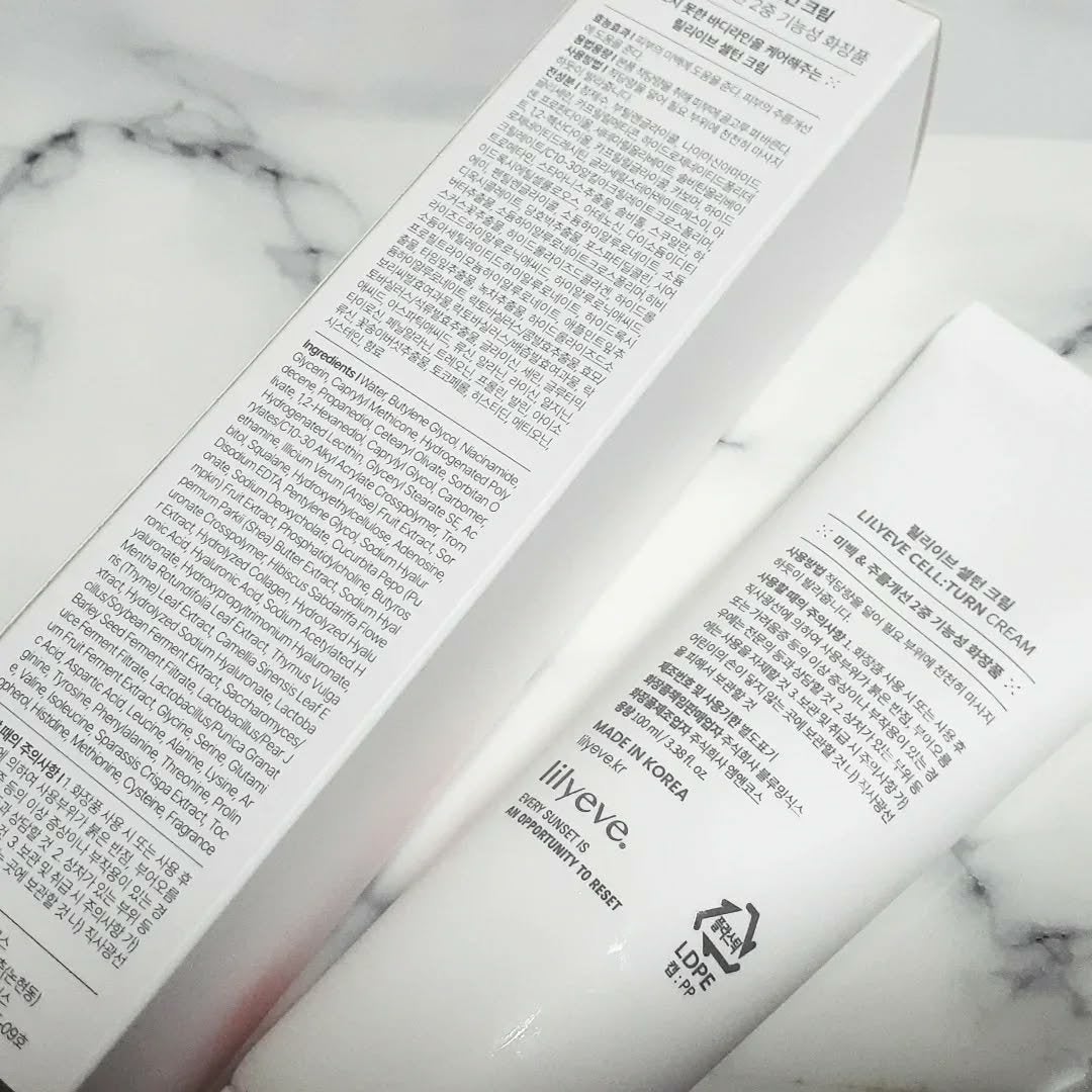 セルターンクリーム 100ml/リリーイブ/フェイスクリームを使ったクチコミ(2枚目)