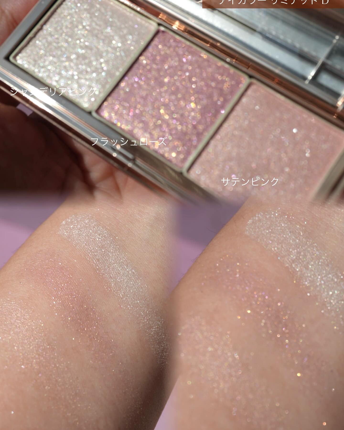 ポール&ジョーメイクアップコレクション2025 002 ヘッドピース / PAUL