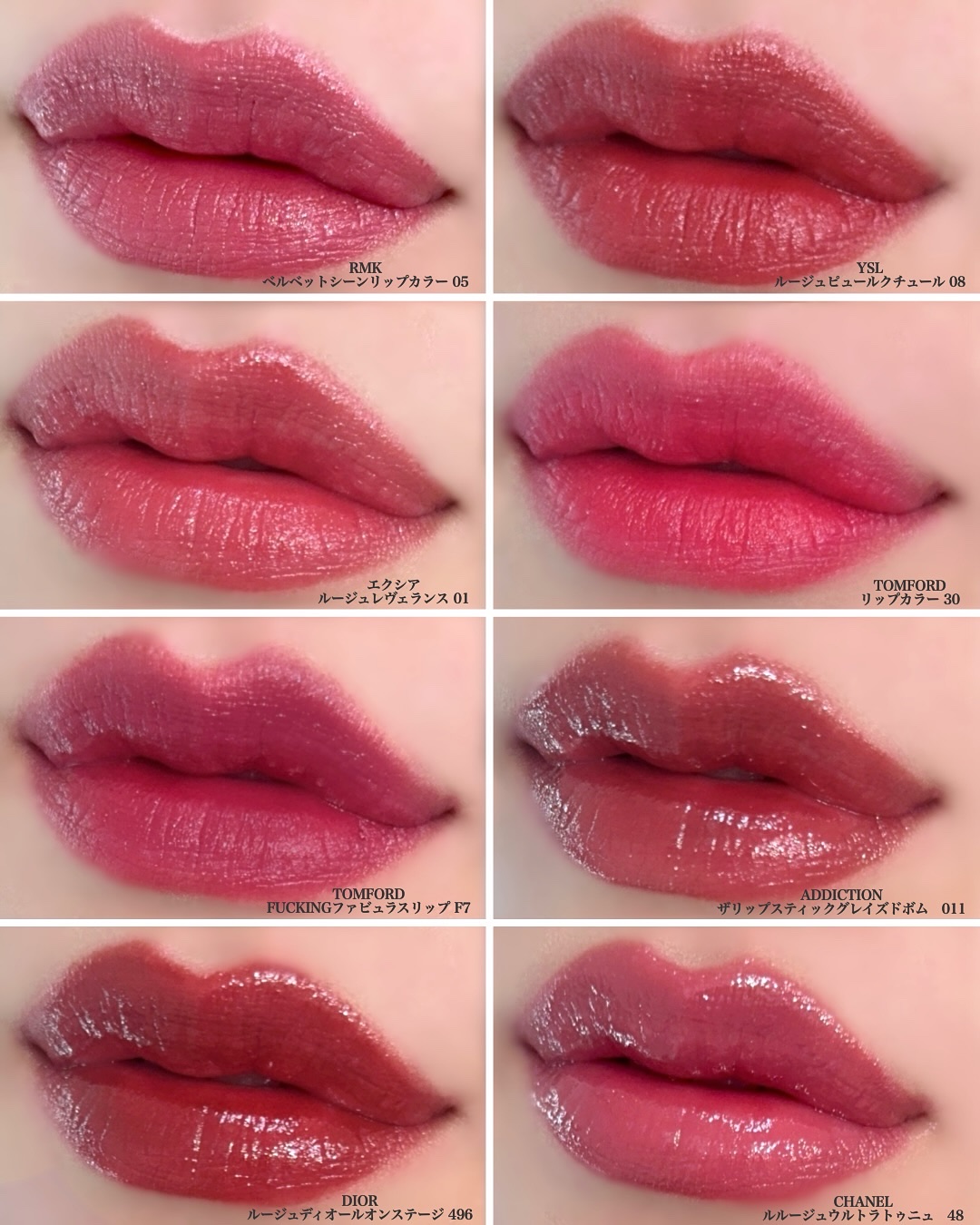ルージュ ディオール オン ステージ/Dior/口紅・グロス・リップライナー・リップケアを使ったクチコミ（3枚目）