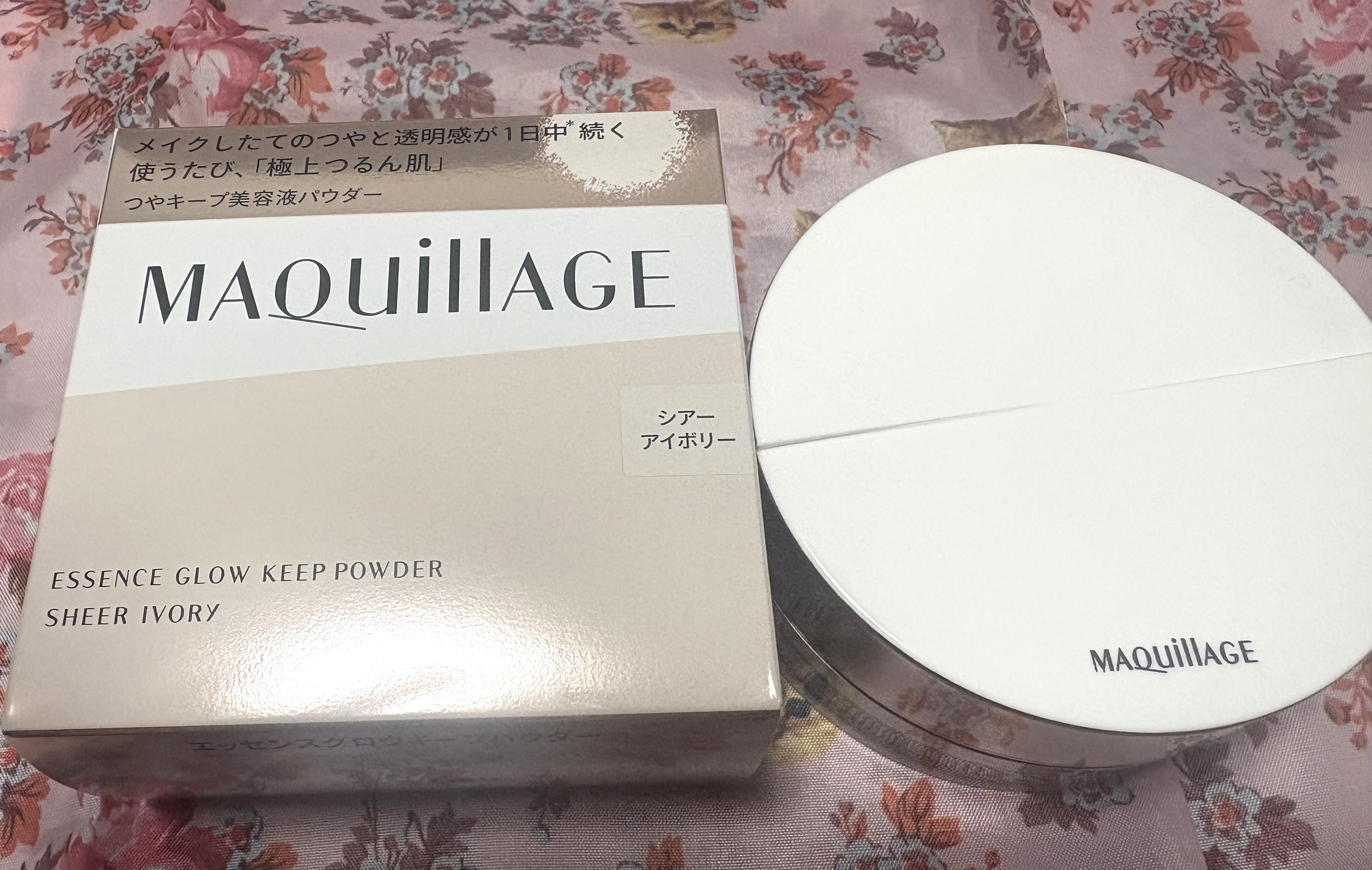 トリートメントローション（ブライトニング）しっとり 本体/アクアレーベル/化粧水を使ったクチコミ（1枚目）