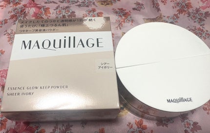 なめらか本舗 整肌美容液 NC/なめらか本舗/美容液を使ったクチコミ(1枚目)