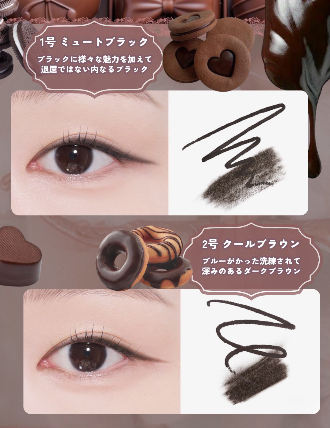 アートクラス スマージングアンダーライナー/too cool for school/ペンシルアイライナーを使ったクチコミ（3枚目）