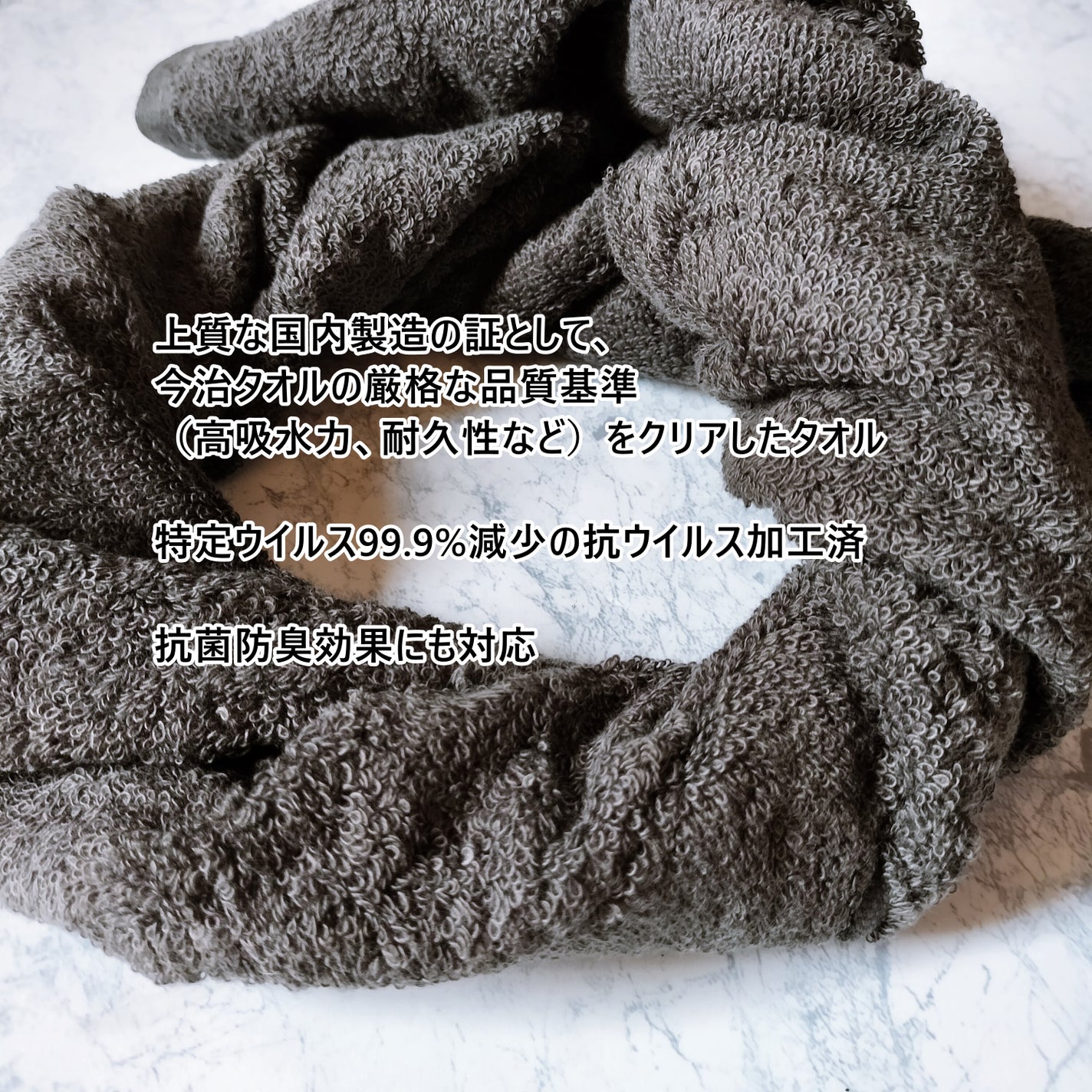 いちごみるく on LIPS 「ダメージケアに特化した美容師監修OMIGOTOヘアドライタオル..」(6枚目)