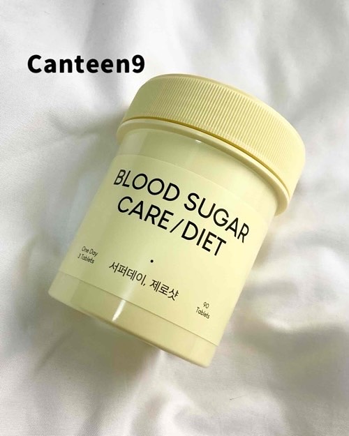 サファーデイ ゼロショット/canteen9/ボディサプリメントを使ったクチコミ（1枚目）