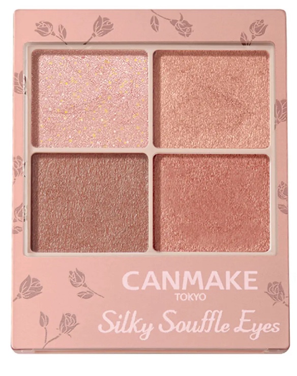 シルキースフレアイズ（マットタイプ）/キャンメイク/アイシャドウパレットを使ったクチコミ（1枚目）