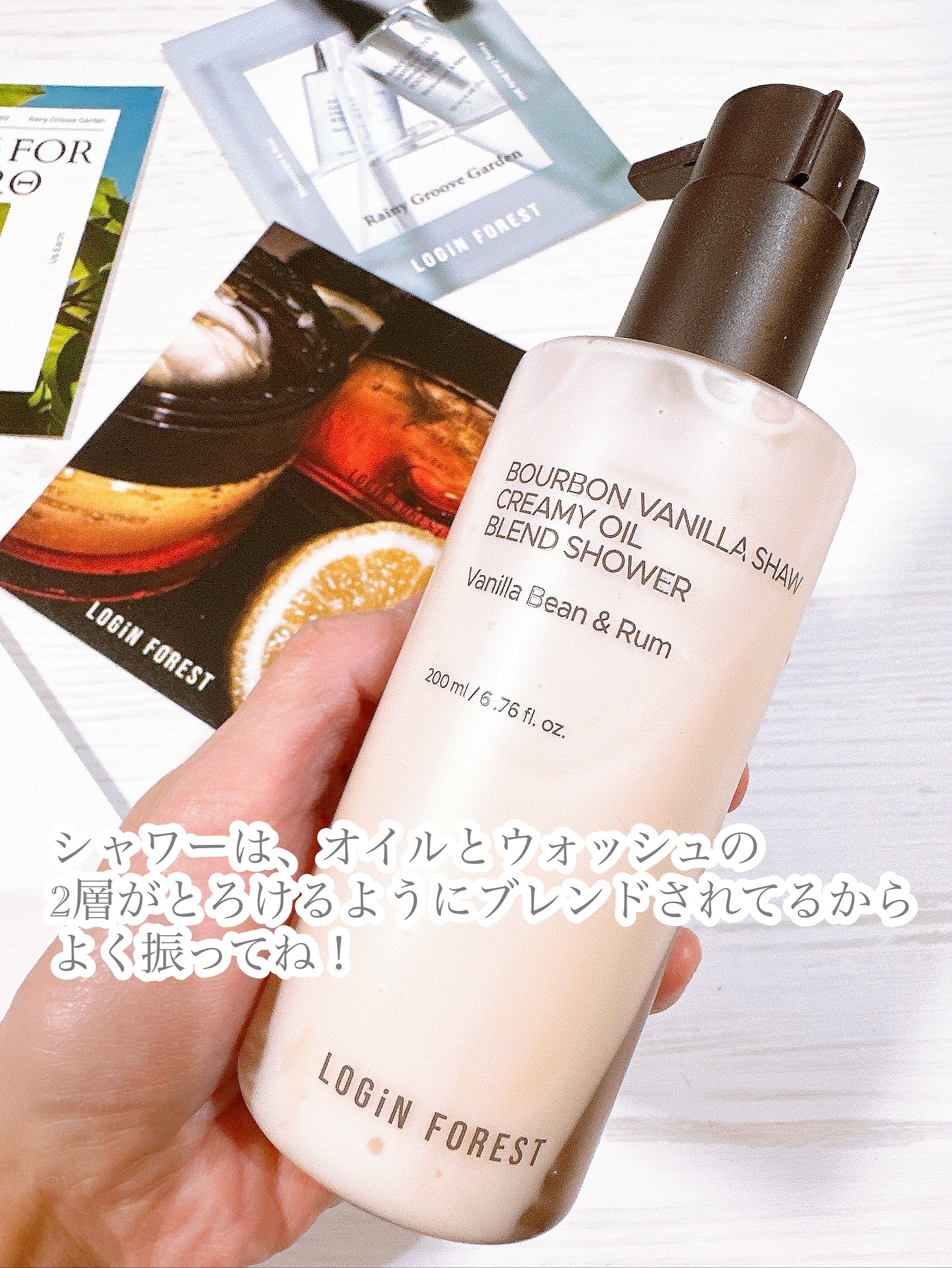 バーボンバニラ ショウ フルナリッシング ボディクリーム/Login Forest/ボディクリームを使ったクチコミ（2枚目）