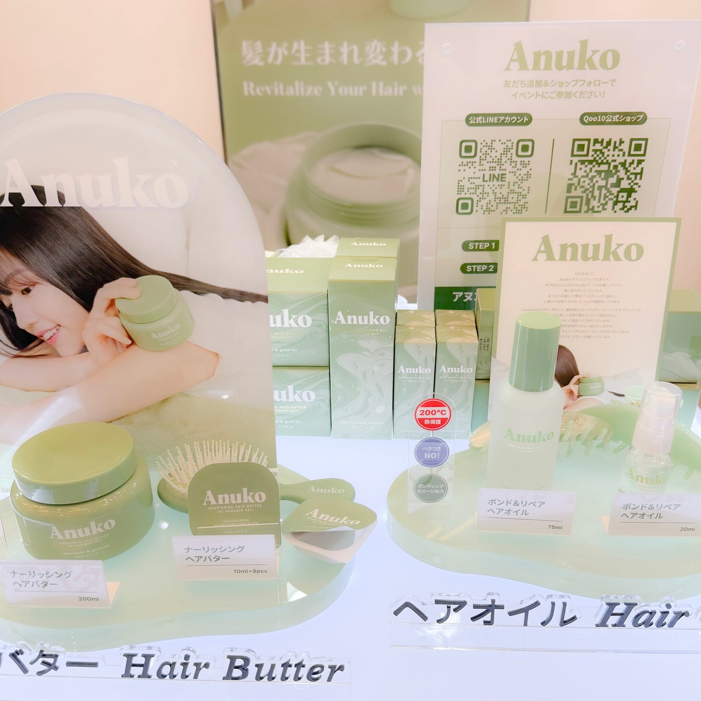 ãçœæ¹¯ð«ãã©ãã100 on LIPS ã.倧人æ°éåœã³ã¹ã¡ã€ãã³ã第3åãœãŠã«ã©ã€ãã«æåŸ
ããŠããã ã..ãïŒ4æç®ïŒ