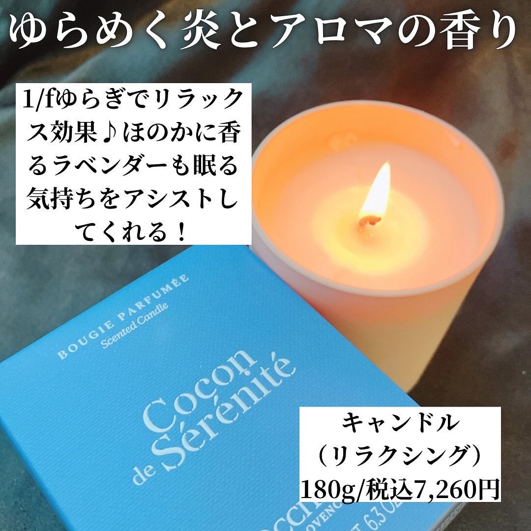 イモーテル オーバーナイトリセットセラム/L'OCCITANE/美容液を使ったクチコミ(6枚目)