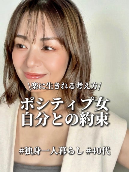 アネトス アクネケア トリートメント セラム/Anetos/美容液を使ったクチコミ(1枚目)