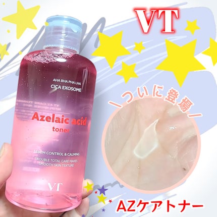 AZケア トナー/VT/化粧水を使ったクチコミ(1枚目)