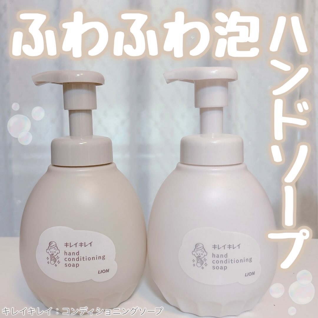 薬用ハンドコンディショニングソープ やさしいせっけんの香り/キレイキレイ/ハンドソープを使ったクチコミ（1枚目）