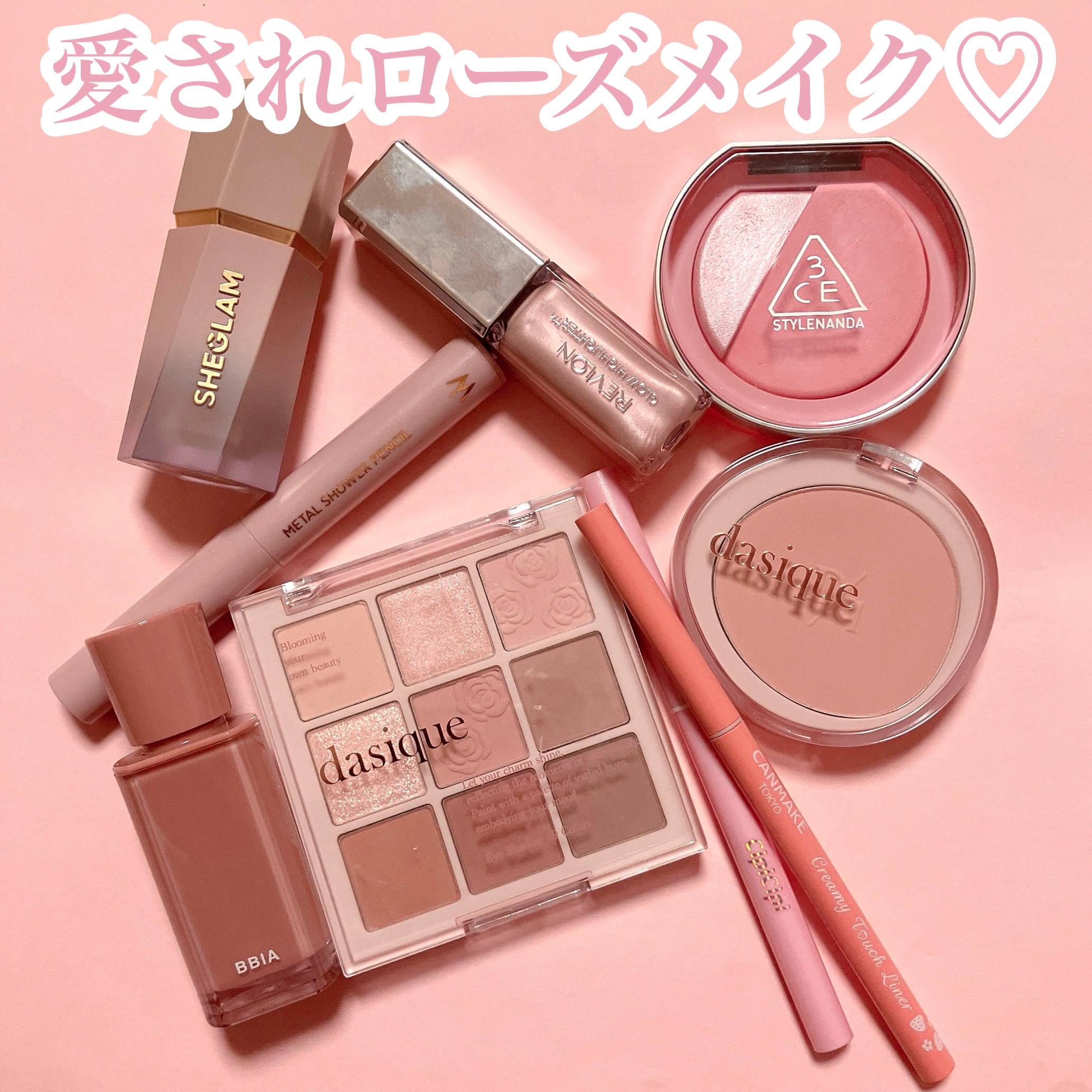 レブロン グロウ ハイライター/REVLON/リキッドハイライトを使ったクチコミ（1枚目）