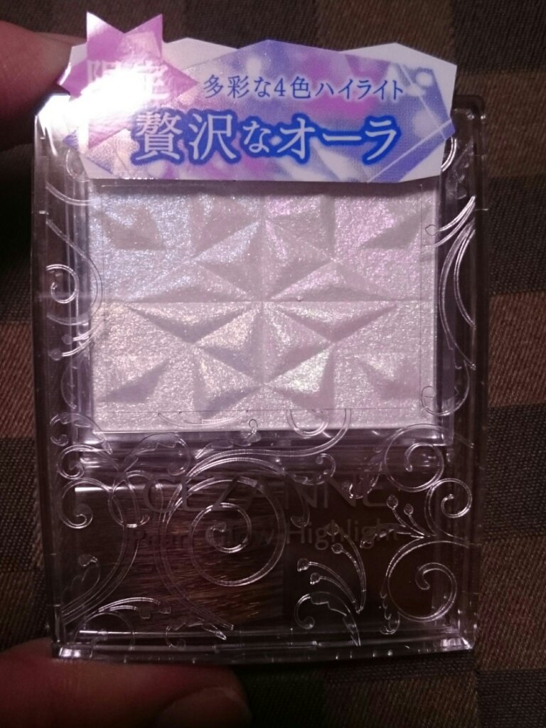 パールグロウハイライト/CEZANNE/パウダーハイライトを使ったクチコミ（1枚目）