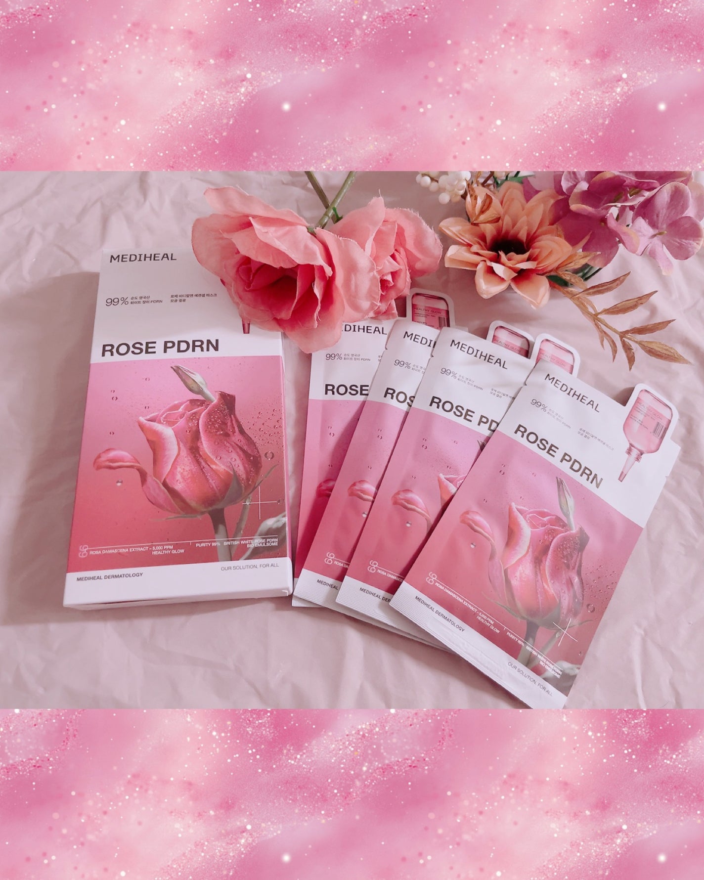 ããŒãŒPDRNãšãã»ã³ã·ã£ã«ãã¹ã¯ãã«ã·ãŒã°ããŠ/MEDIHEAL/ã·ãŒããã¹ã¯ã»ããã¯ã䜿ã£ãã¯ãã³ãïŒ1æç®ïŒ