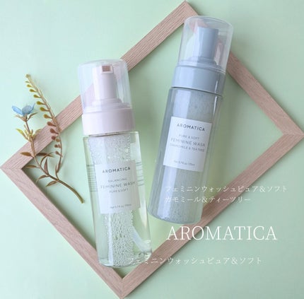 ピュア&ソフトフェミニンウォッシュ /AROMATICA/デリケートゾーンケアを使ったクチコミ(1枚目)