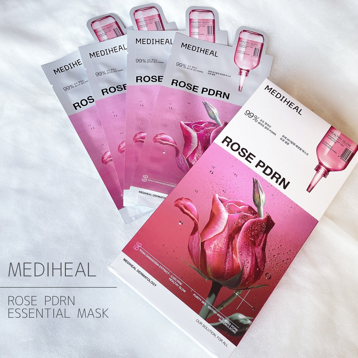 ローゼPDRNエッセンシャルマスクヘルシーグロウ/MEDIHEAL/シートマスク・パックを使ったクチコミ(1枚目)