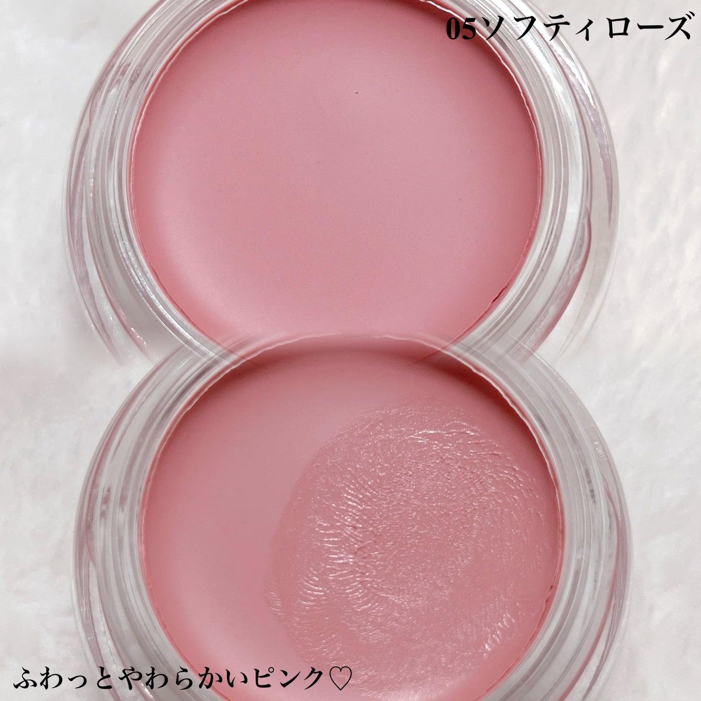 ミレニアルグロークリームチーク/VIDIVICI/ジェル・クリームチークを使ったクチコミ(5枚目)