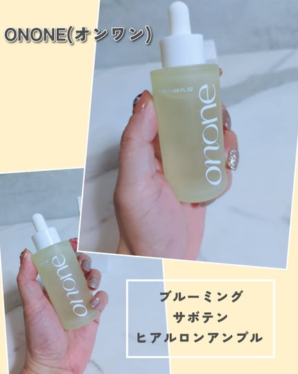 みぃ on LIPS 「ONONE(オンワン)ブルーミングサボテンヒアルロンアンプル@..」(1枚目)