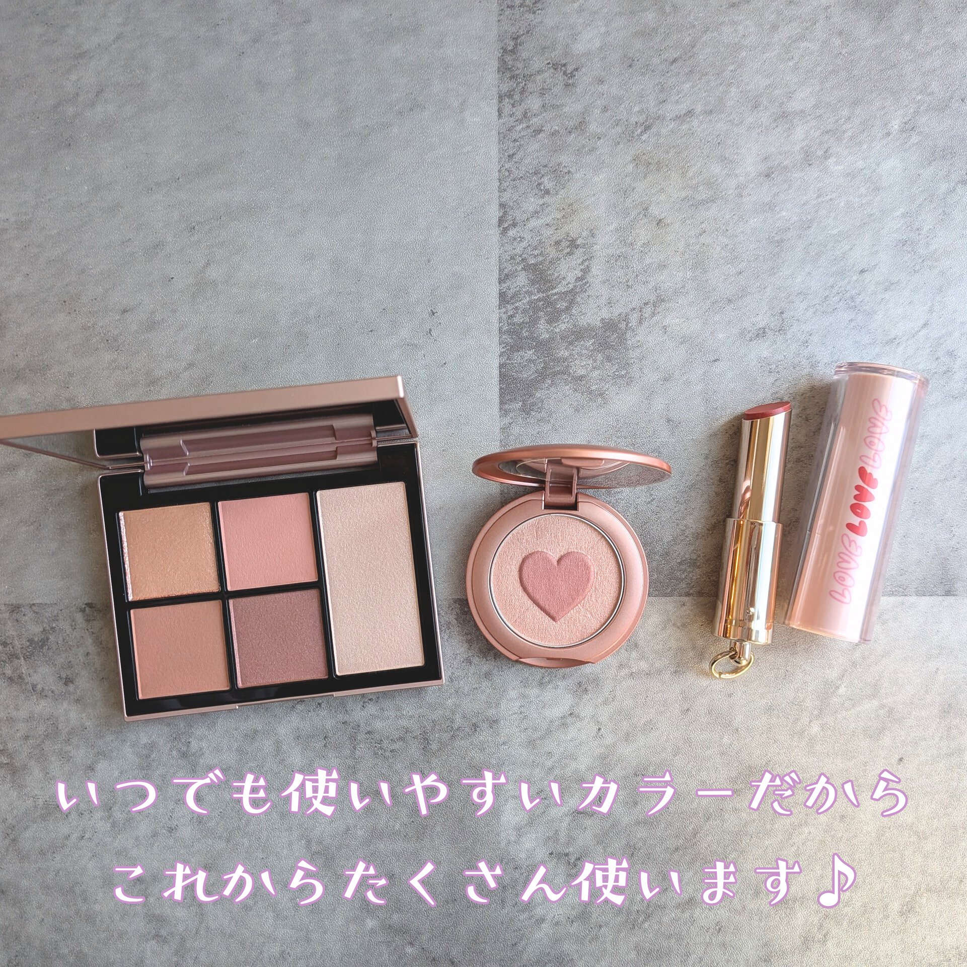 ブラッシング ハート/SNIDEL BEAUTY/パウダーチークを使ったクチコミ（2枚目）