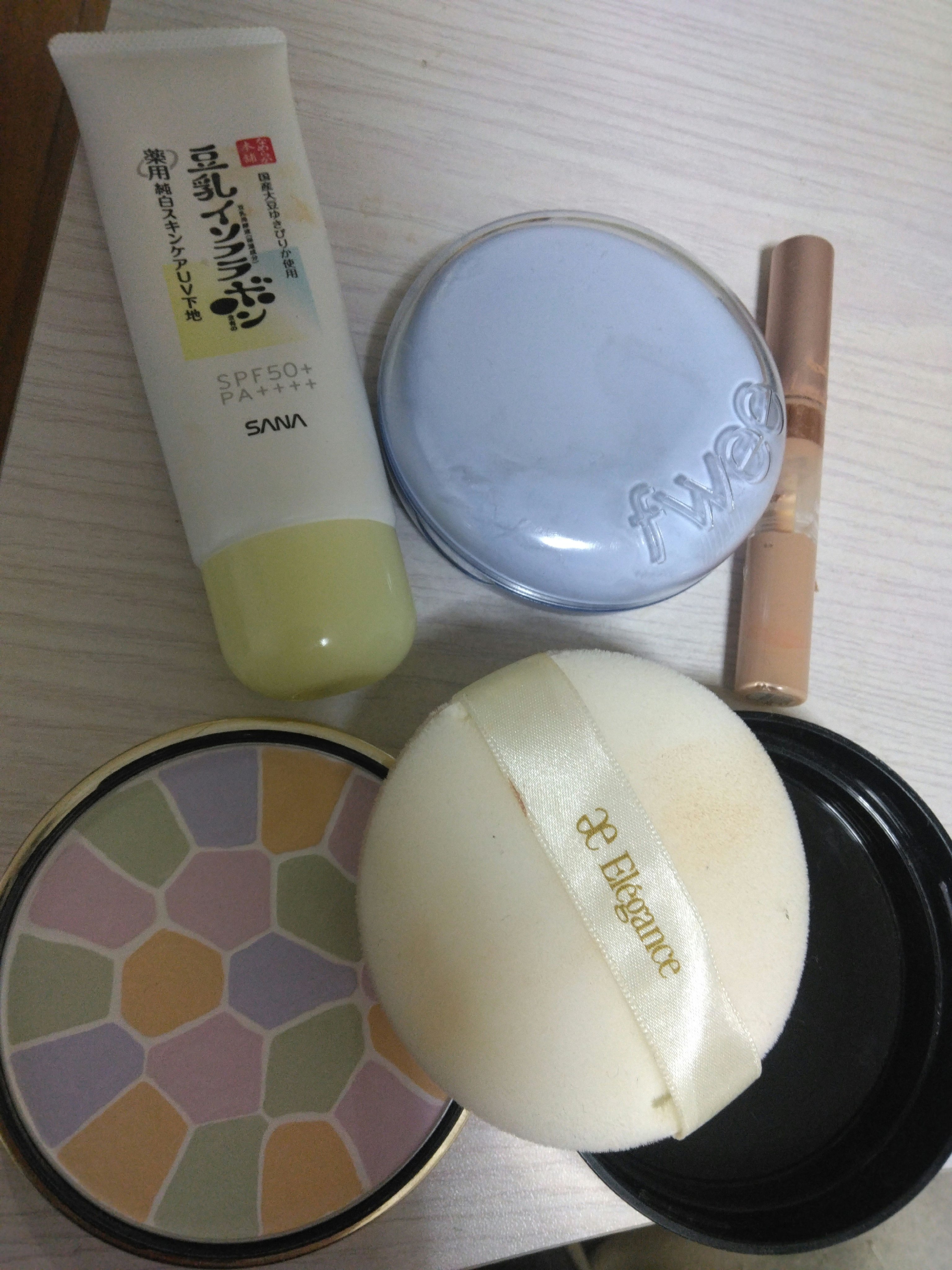 エレガンス ラ プードル オートニュアンス リクスィーズ/Elégance/プレストパウダーを使ったクチコミ（1枚目）