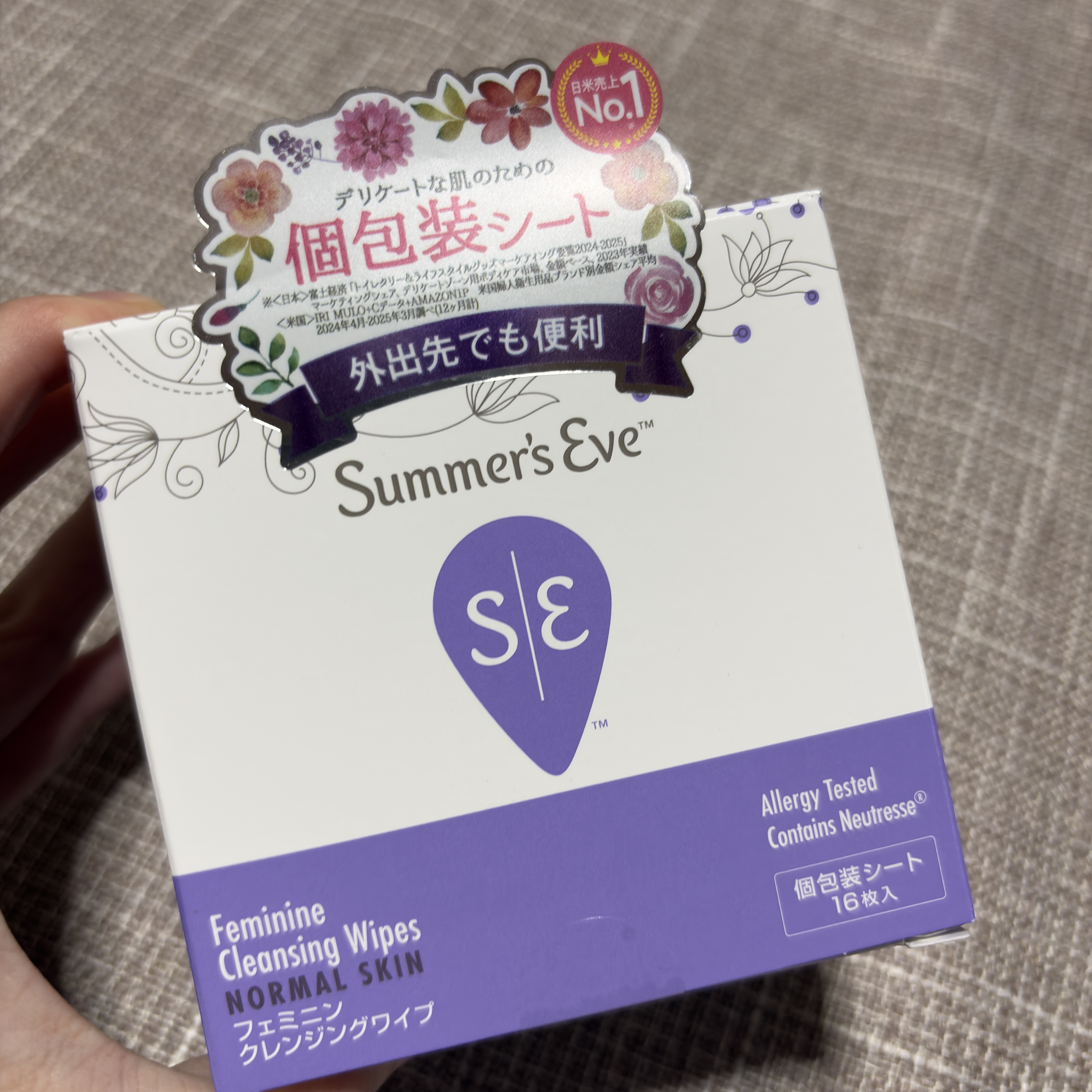 フェミニンクレンジングワイプ ノーマルスキン 16枚/Summer's Eve(サマーズイブ)/デリケートゾーンケアを使ったクチコミ（1枚目）