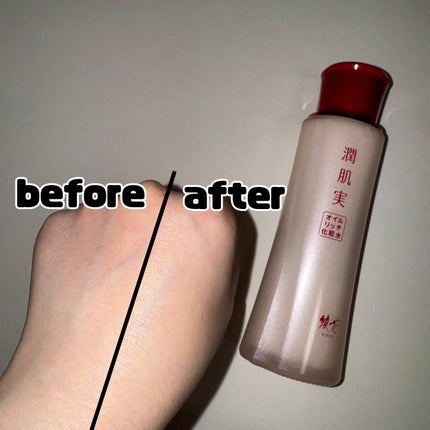 潤肌実 オイル リッチ 化粧水/綾花/化粧水を使ったクチコミ(3枚目)