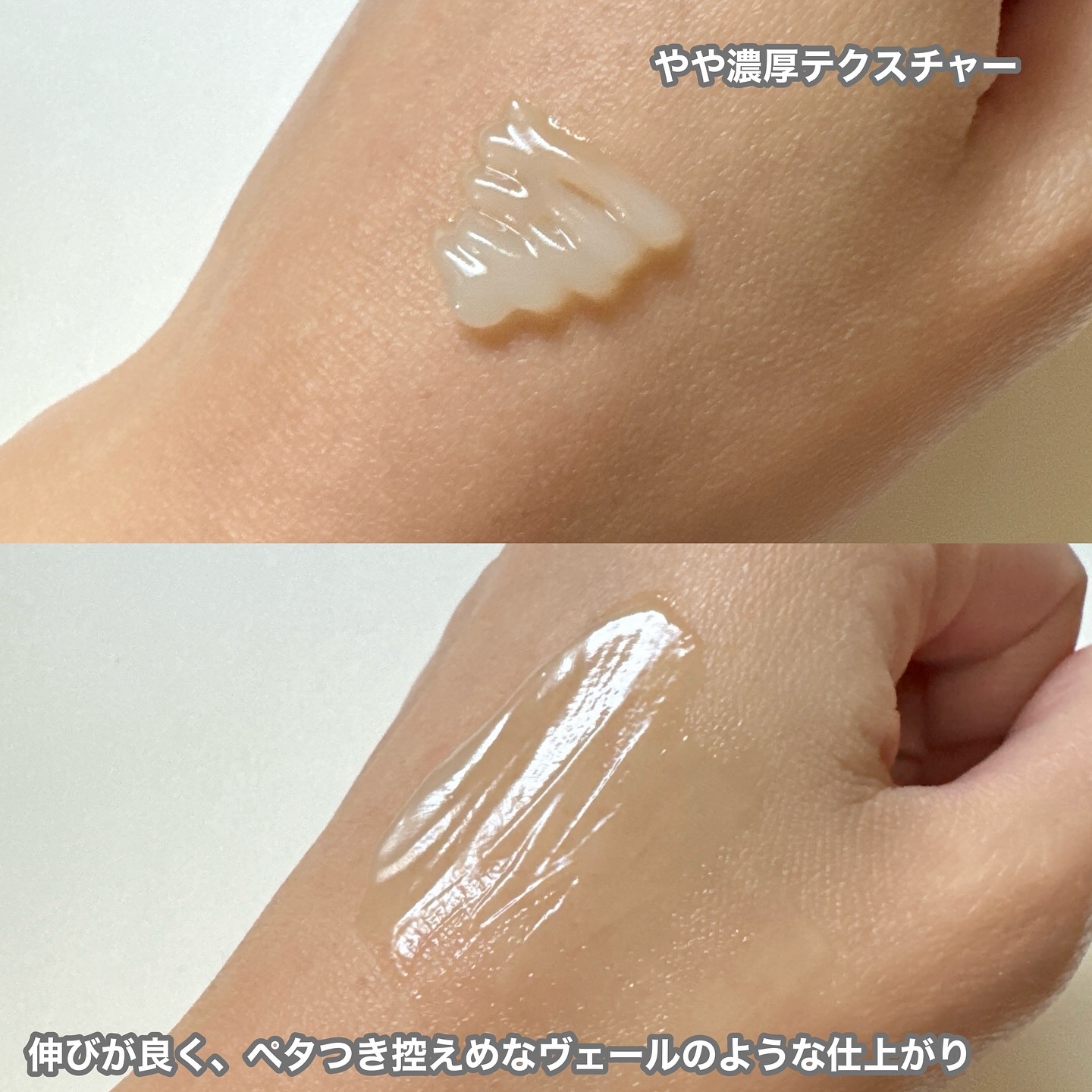 デュアルPDRNカーミングクリーム/MEDI IN LAB/フェイスクリームを使ったクチコミ（3枚目）