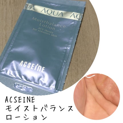 モイストバランス ローション/ACSEINE/化粧水を使ったクチコミ(1枚目)